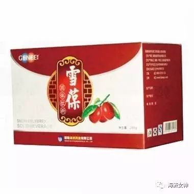 海济产品含硒