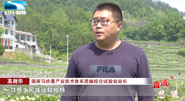 德源硒肽产品