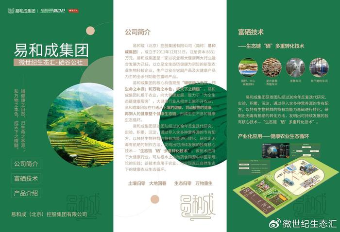 静?？滴罚祷畚?硒宝网