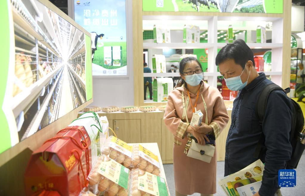 硒都农副产品