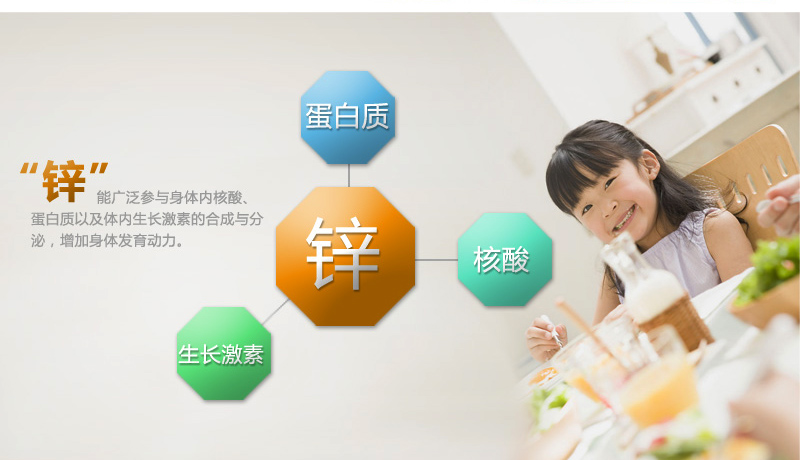 葡萄糖酸钙补钙效果好吗