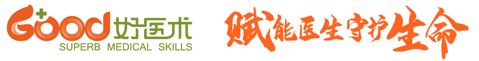 骨质疏松患者补钙，你真的做对了吗？
