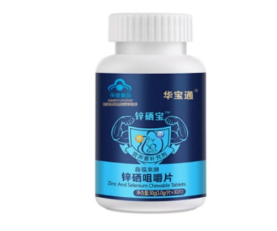 艾硒莎锌硒宝