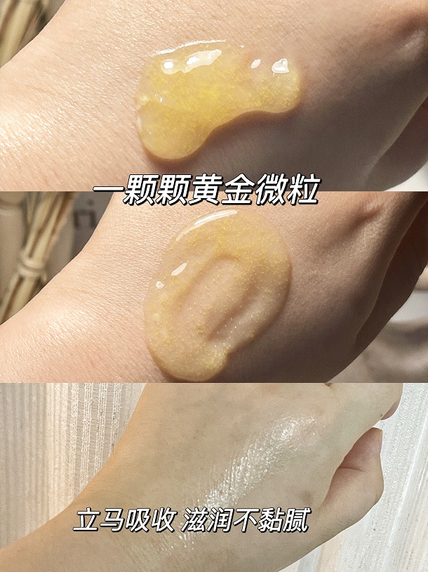 锌硒宝治痘痘