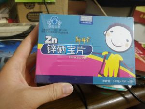 锌硒宝铁之源