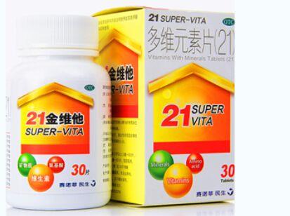 多维和锌硒宝