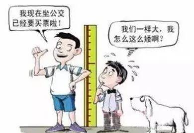 关于锌硒宝片