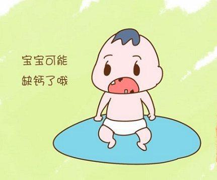 补钙过量会有什么症状