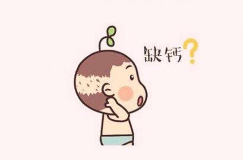 补钙过量会有什么症状