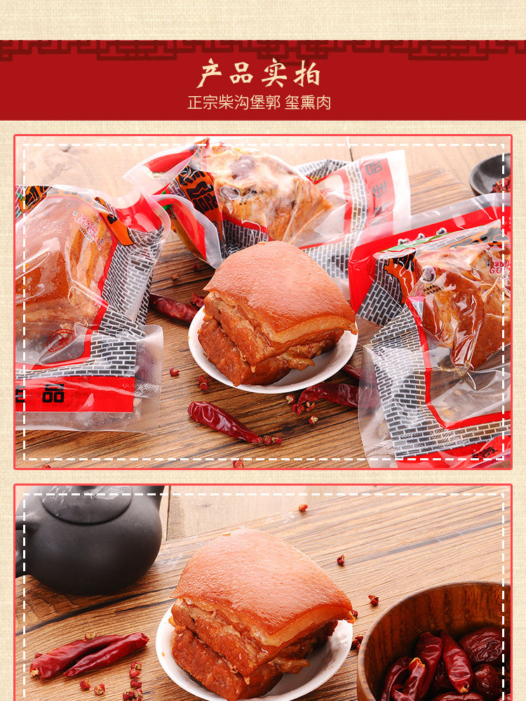石家庄锌硒宝