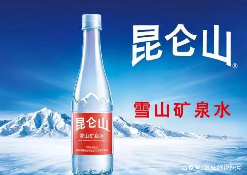 硒锌宝天然水