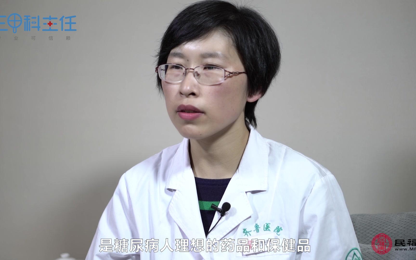 绞股蓝和枸杞泡水喝的功效(绞股蓝枸杞泡水，双倍功效)
