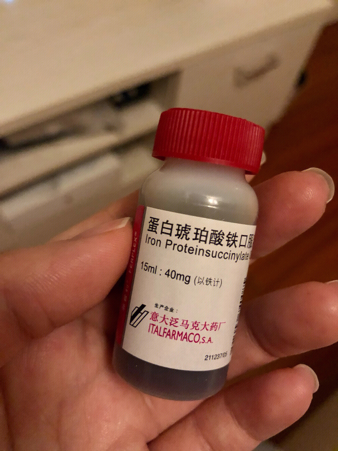 口服补铁的药物有哪些