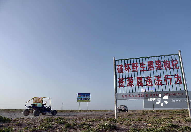 锌硒宝对孕妇