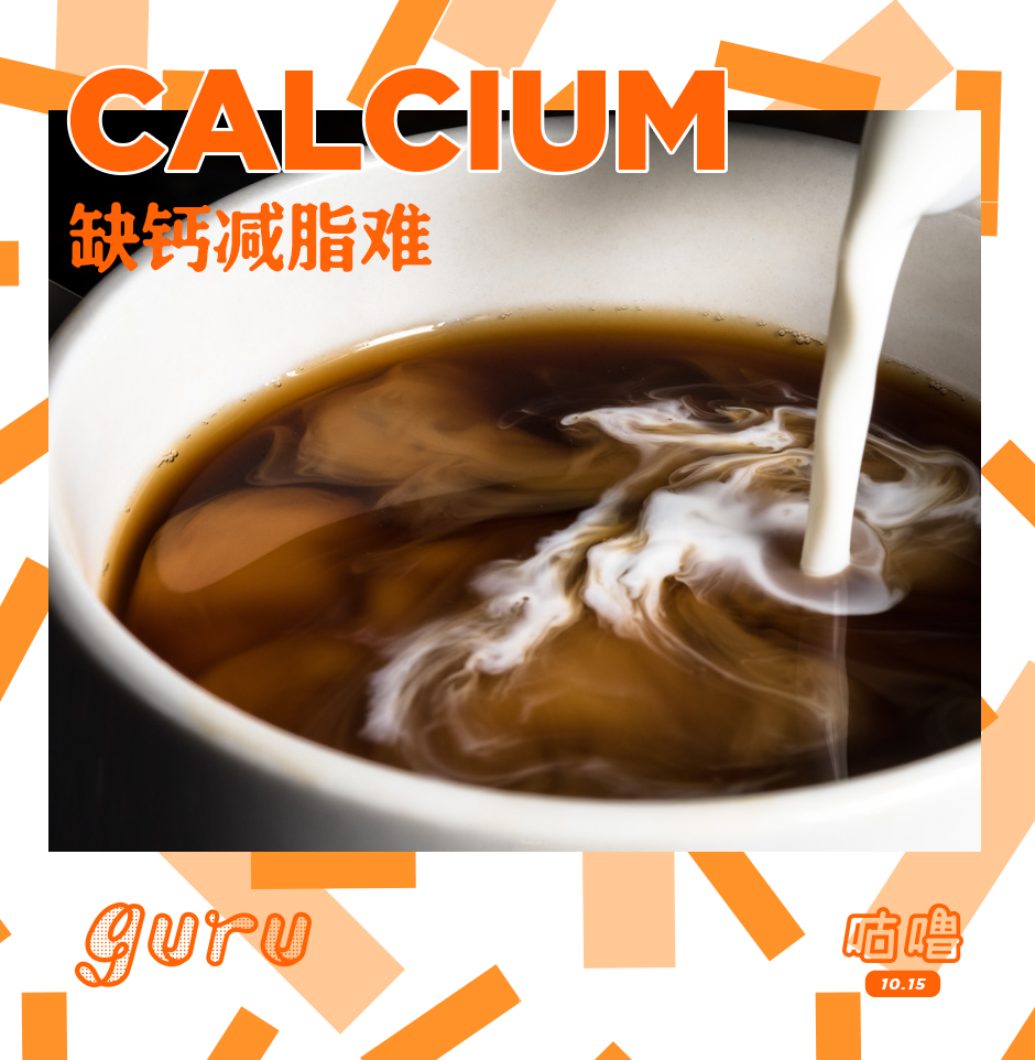 锌硒宝和玛咖
