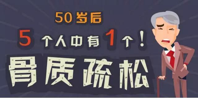 坚果补钙吗