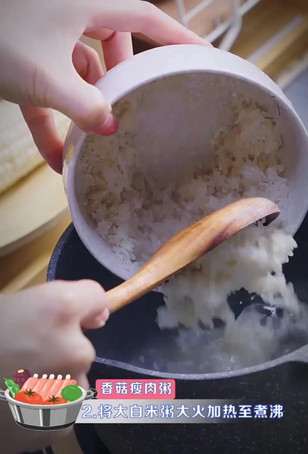 贫血要补铁吗