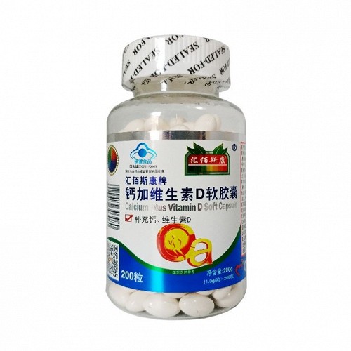 促排吃锌硒宝