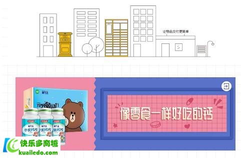汤臣倍健健力多牛乳钙怎么样？