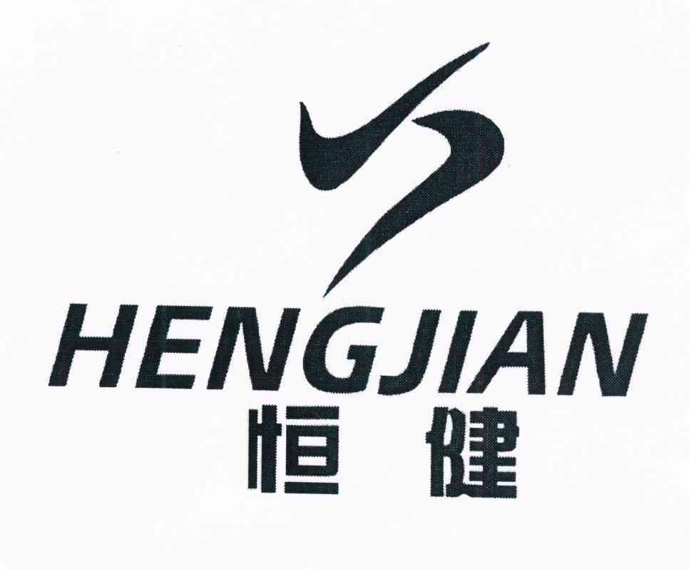 锌硒宝铁之缘