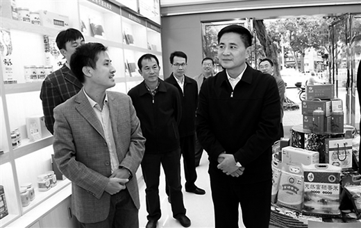 中国富硒农产品