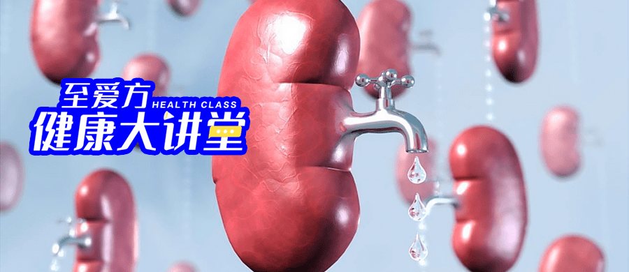 尿毒症能补硒吗