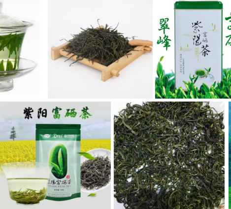 紫阳富硒茶下载