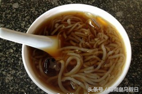 什么是富硒地瓜
