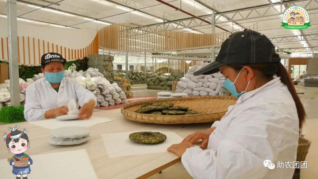 富硒茶的含硒量