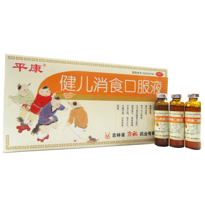 宝宝吃什么补硒