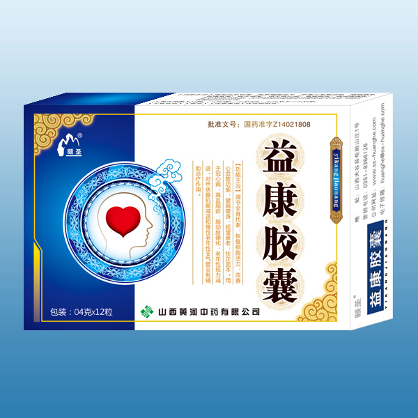 江中补硒口服液