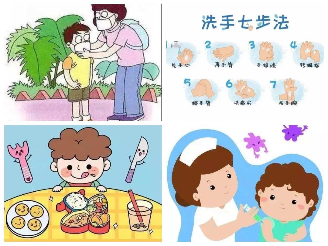 疫情下补多少硒
