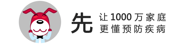 20岁补钙还能长高吗