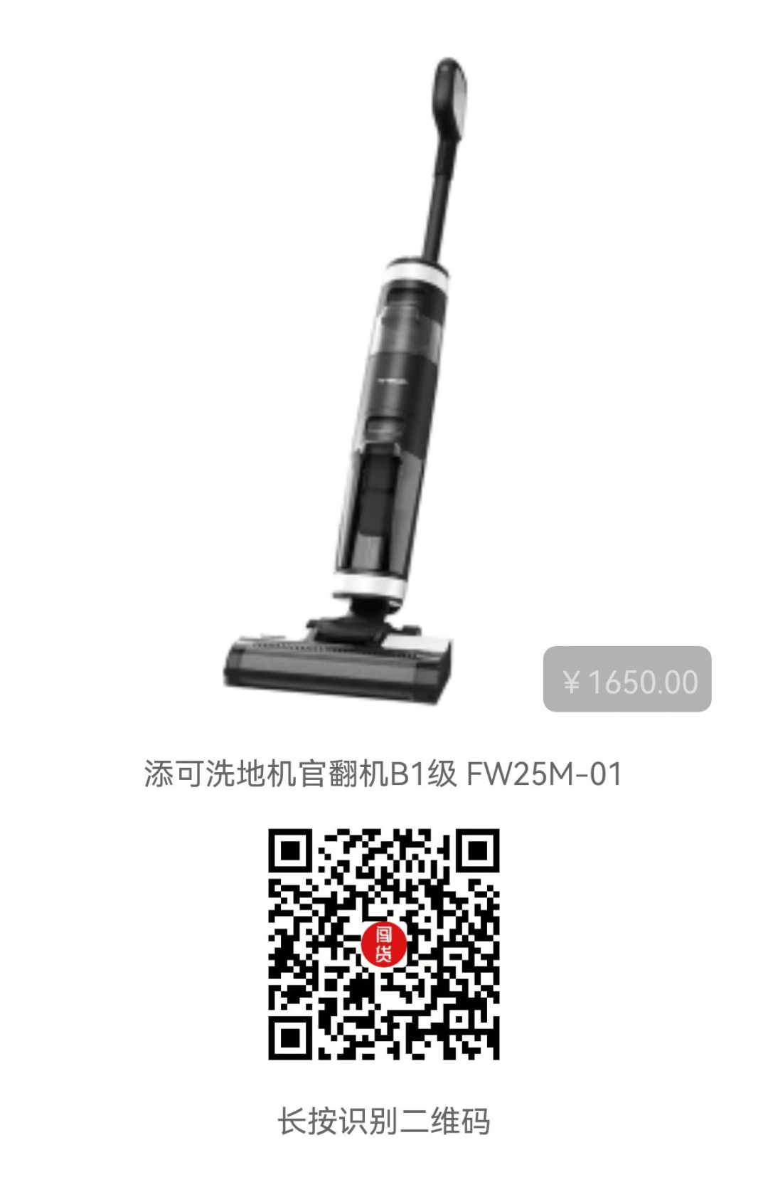 小羊几个月补硒