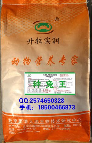 澳洲保健品补硒(保健澳洲补品硒含量多少)-硒宝网