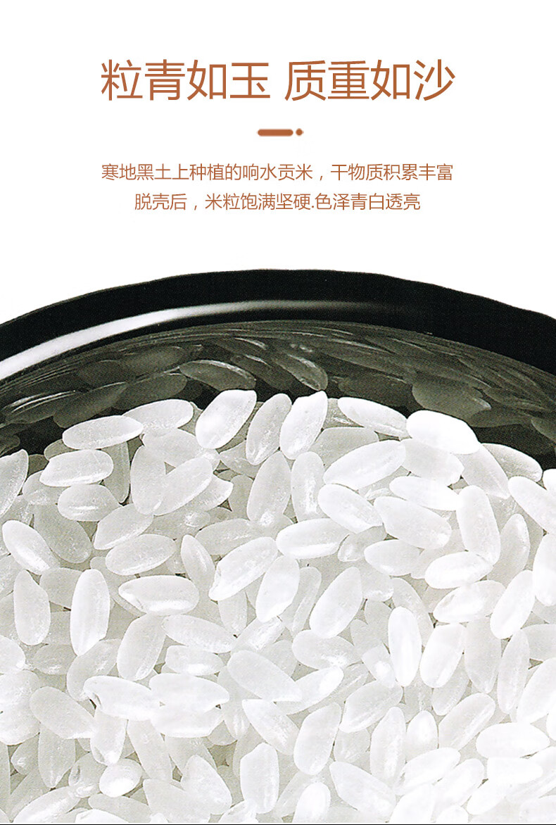 母猪补硒怎么补