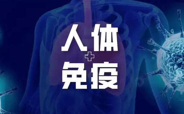 补生物硒怎么补(硒生物素片治啥病)-硒宝网