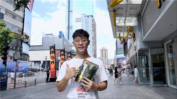 荣成锌硒茶补硒