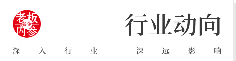 硒藻片能补硒吗