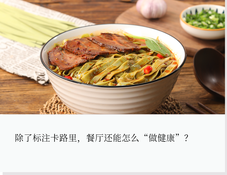 硒藻片能补硒吗
