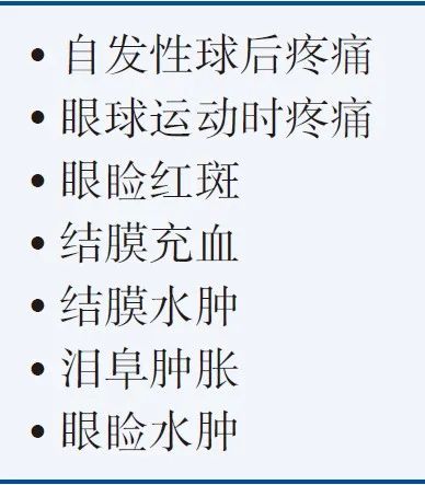TAO补硒治疗