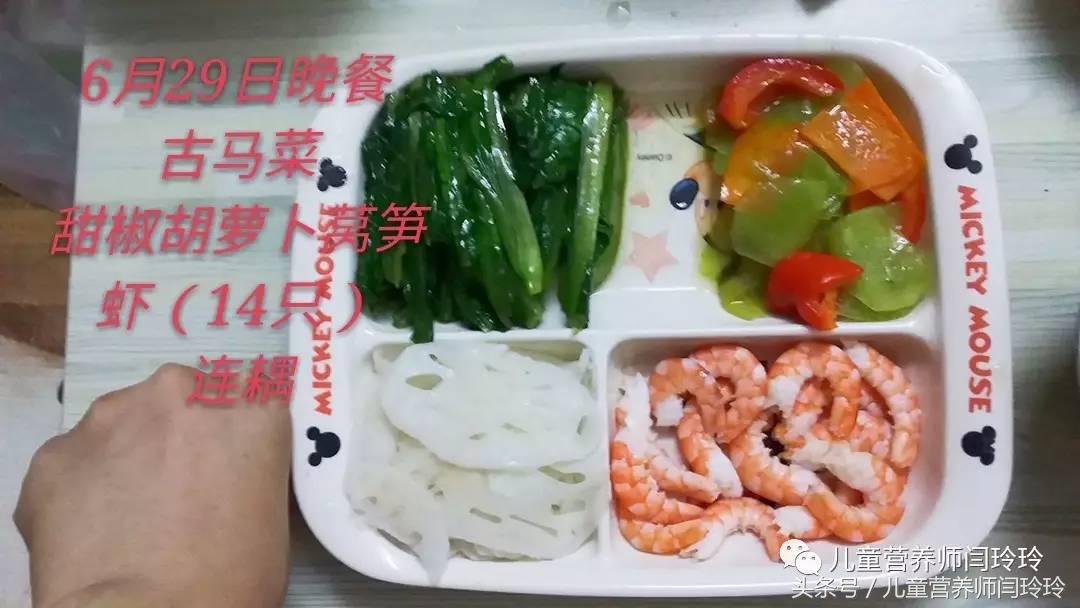 补铁便秘怎么办