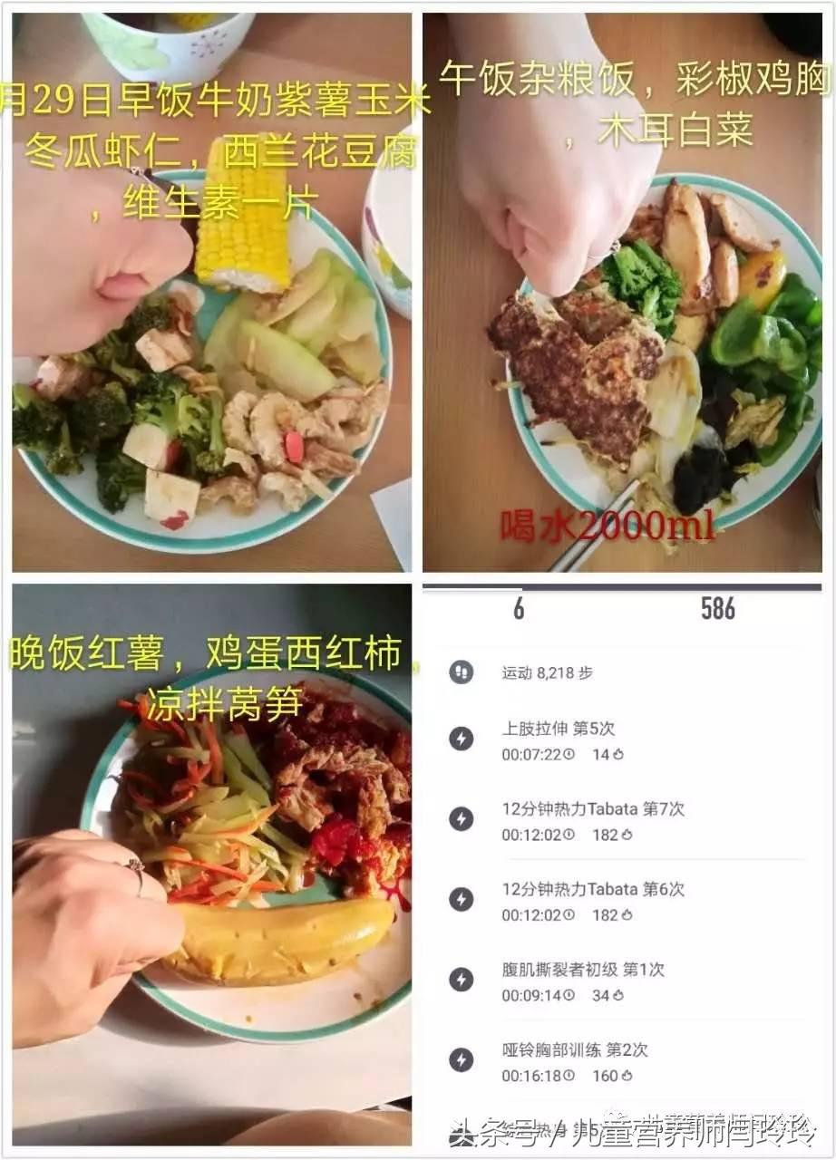 补铁便秘怎么办