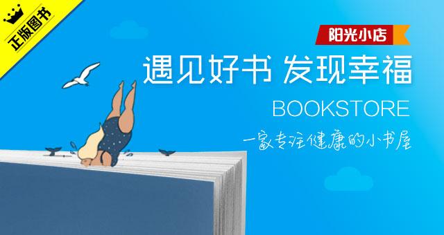 补硒对宫颈好吗