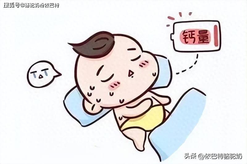 喝龙牡壮骨颗?;剐枰垢坡穑底彻强帕R浜细破月穑?硒宝网
