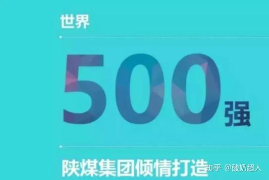 人人都要补硒吗