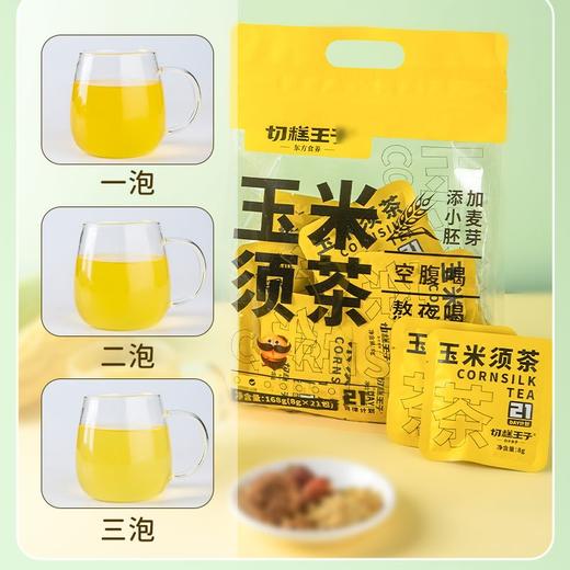 硒是补什么作用