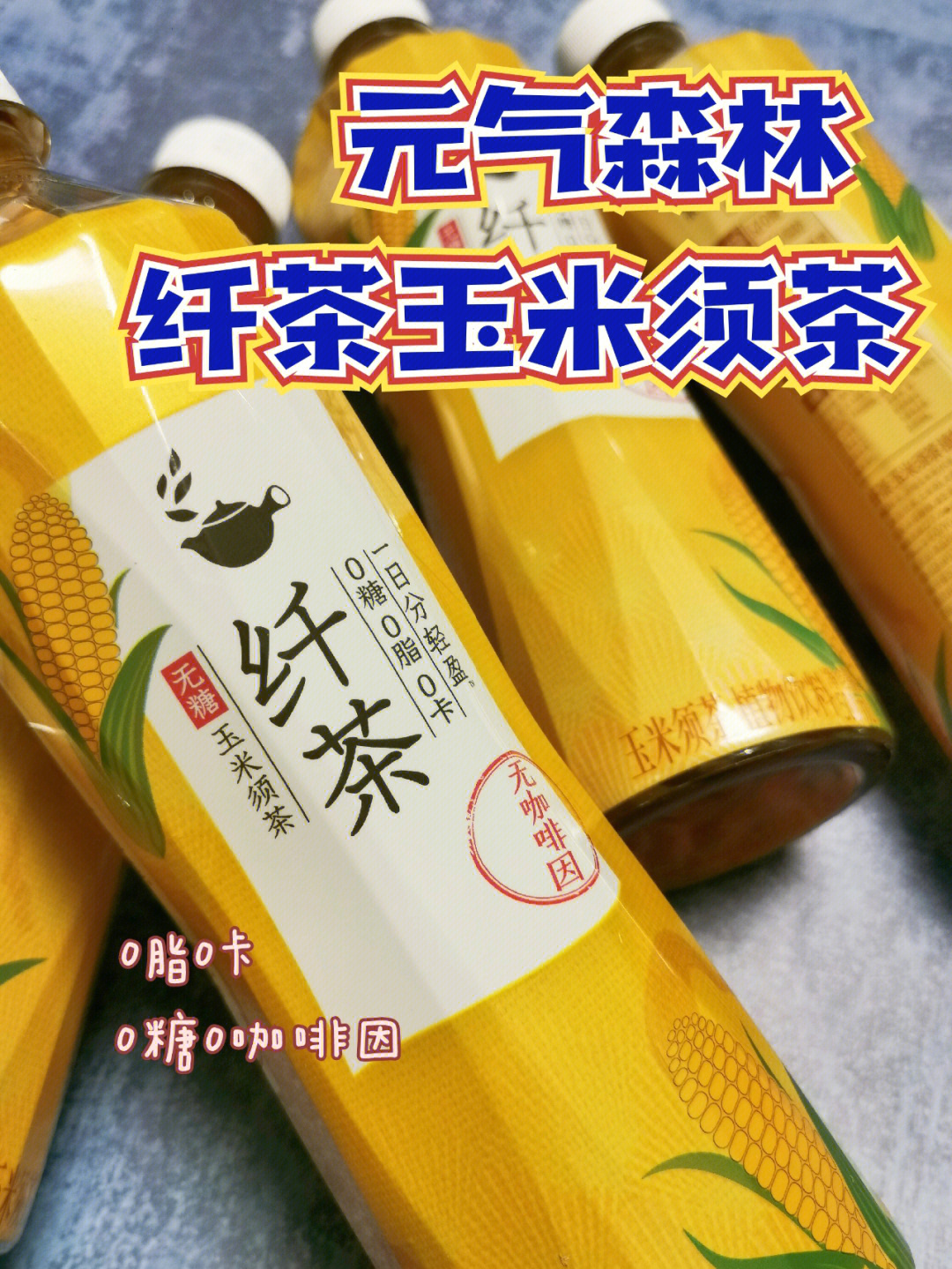 硒是补什么作用