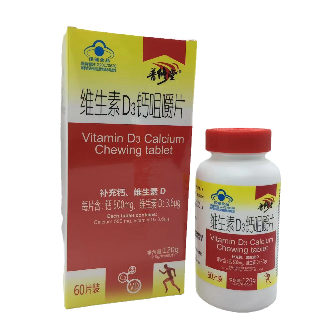 补钙能坚固牙齿吗