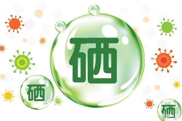 补硒过量起皮疹